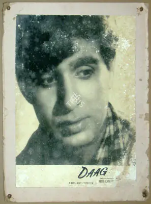 V. Babasaheb (Cinematographer), Daag, 1952, Lobby Card