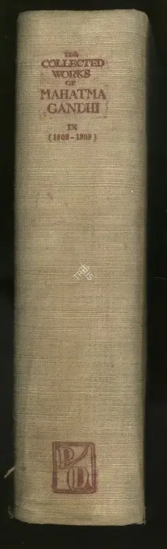 Mahatma Gandhi (Author), The Collected works of Mahatma Gandhi, 1963, Edited Book