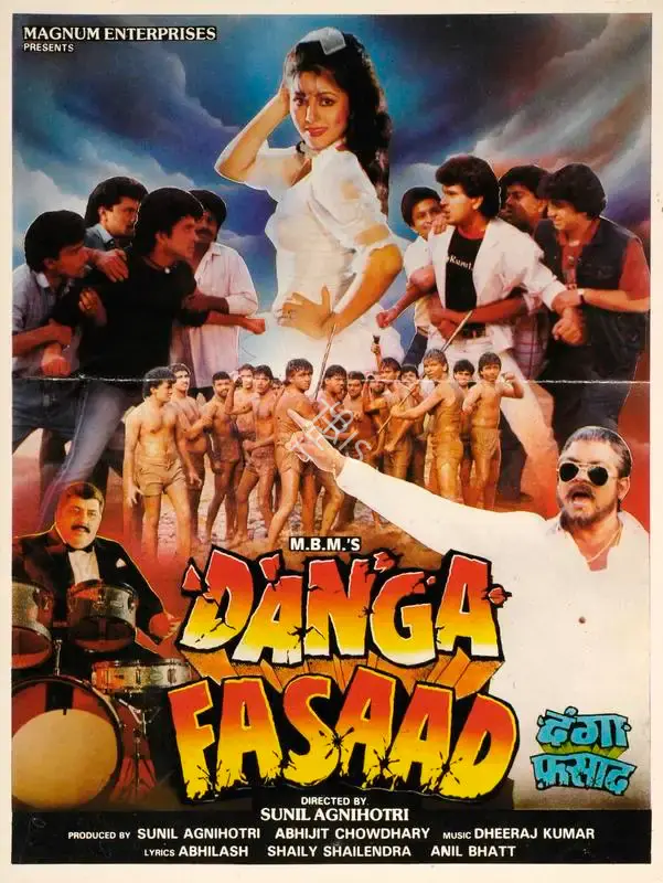 Sunil Agnihotri (Producer), Danga Fasaad, 1990, Song-Synopsis Booklet