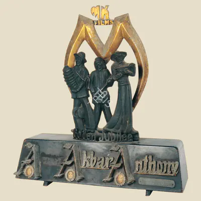 Desai, Manmohan (Producer), Amar Akbar Anthony, 1977. Golden Jubilee Trophy for Amar Akbar Anthony | Jubilee Trophy | CinemaEducation | 00842255
