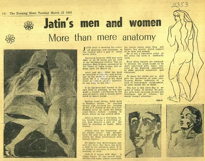 Jatin's Men and Women, 1985, Newspaper Clipping
