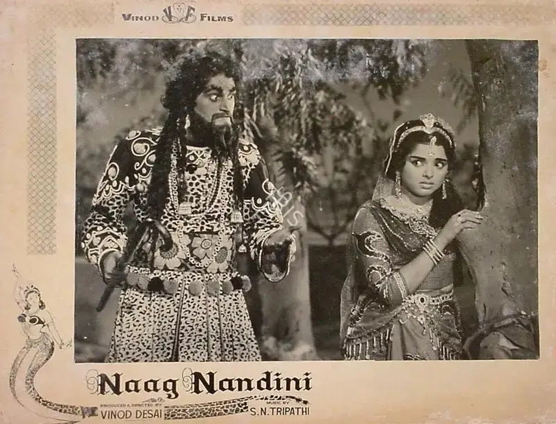 Vinod Desai (Director), Naag Nandini, Lobby Card
