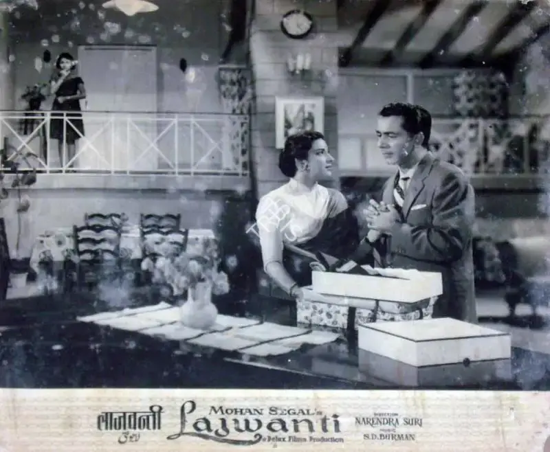 M.N. Malhotra (Cinematographer), Lajwanti, 1958, Lobby Card