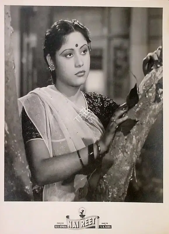 R.N. Simhal (Producer), Nai Reet, 1948, Lobby Card