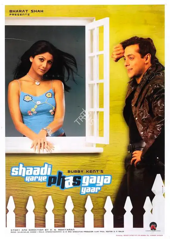 Bubby Kent (Producer), Shaadi Karke Phas Gaya Yaar, 2006, Full Sheet Poster