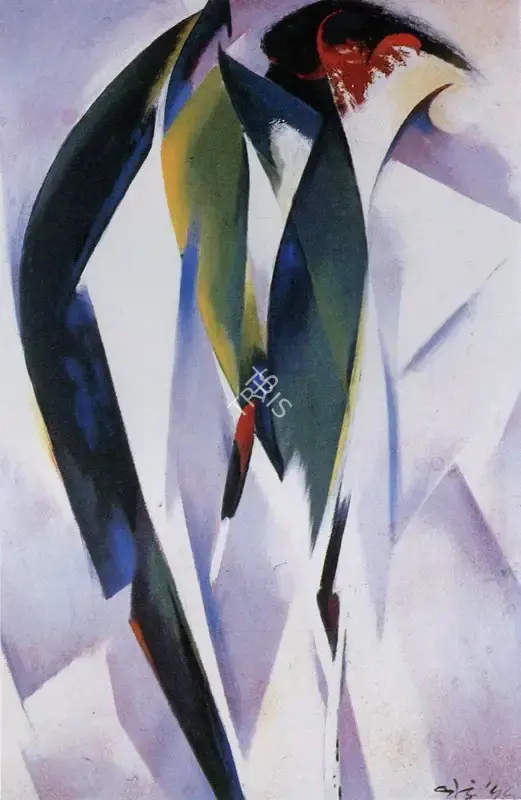 N.S. Bendre (Artist), Plant, 1956, Painting