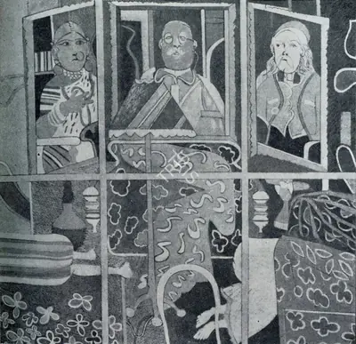 K.G. Subramanyan (Artist), Interior, 1976, Painting