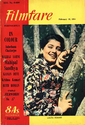 J.C. Jain (Editor), Filmfare, 1954, Magazine