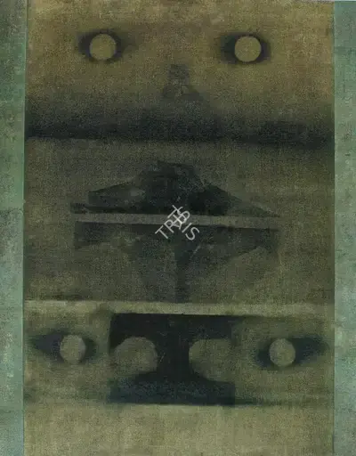V.S. Gaitonde (Artist), Untitled, 1971, Painting