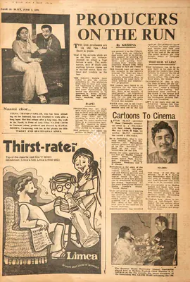 Krishna (Reviewer), Producers on the Run, 1976, Film Review