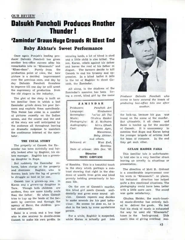 Dalsukh Pancholi produces Another Thunder!, 1943, Film Review