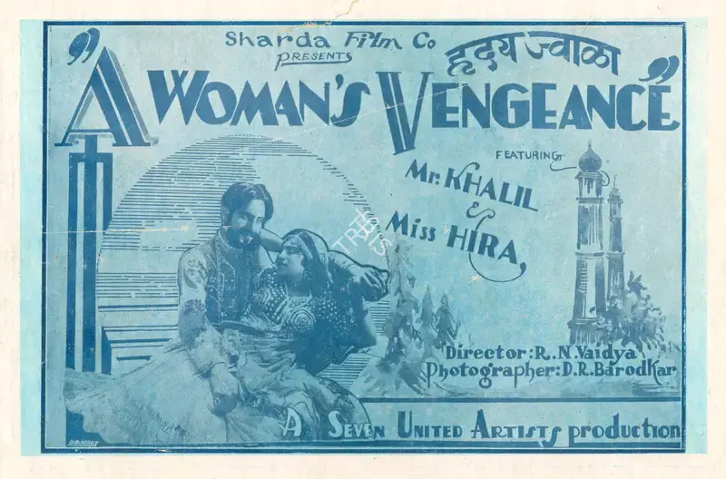 R.N. Vaidya (Director), Woman's Vengeance, A, 1930, Synopsis Booklet