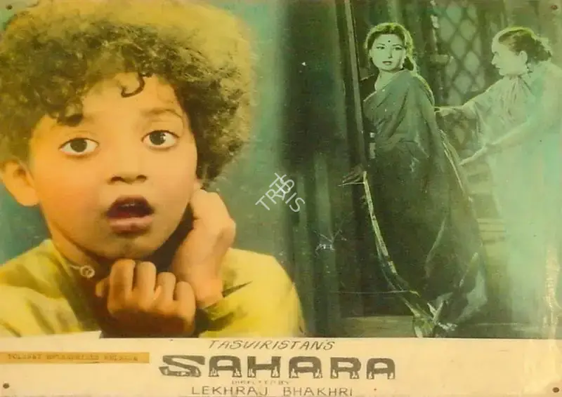 Ranjodh Thakur (Cinematographer), Sahara, 1958, Lobby Card