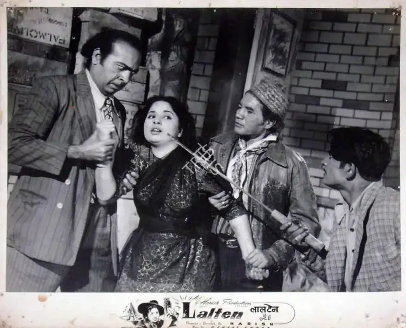 Harish (Director), Lalten, 1956, Lobby Card