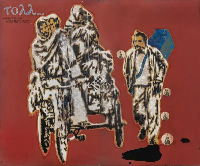 Kallat, Jitish (Artist). Indemnity Bond, 2004 | Painting, Ch.NeY/22.07.20, 2020 · Christie's