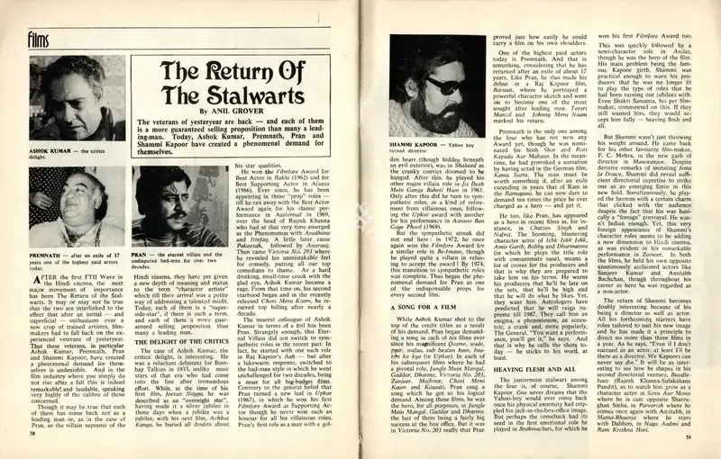 Anil Grover (Essayist), The Return of the Stalwarts, 1975, Essay