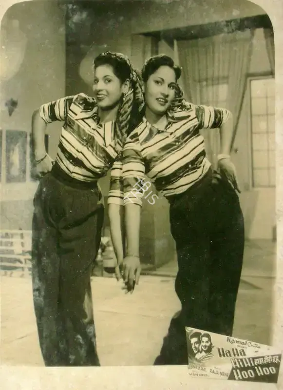 Raja Nene (Producer), Haha Hihi Hoohoo, 1955, Lobby Card