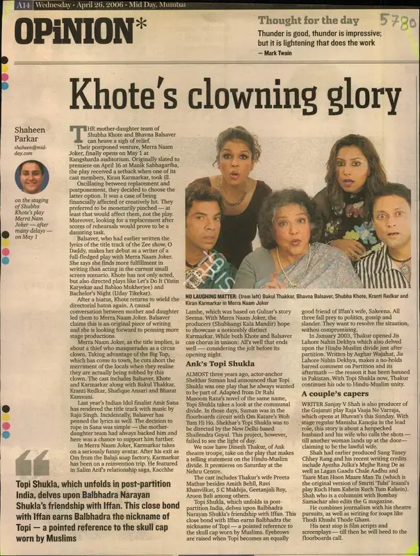 Shaheen Parkar (Reporter), Khote's Clowning Glory, 2006, Newspaper Clipping