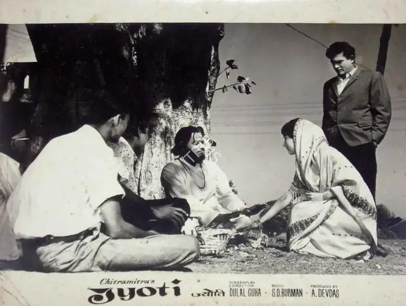 A. Devdas (Producer), Jyoti, 1969, Lobby Card