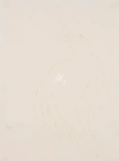 Tyeb Mehta (Artist), Untitled, 1985, Drawing