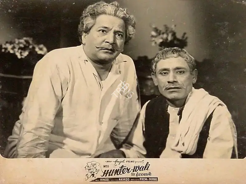 Nihal (Producer), Miss Hunterwali, 1959, Lobby Card