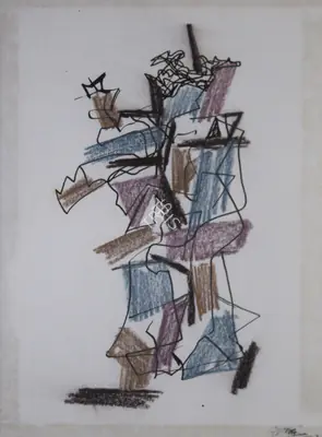 Himmat Shah (Artist), Untitled, 2007, Drawing