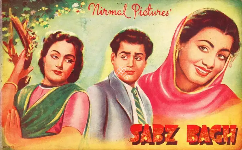 Malik Chand Kochar (Producer), Sabz Bagh, 1951, Song-Synopsis Booklet