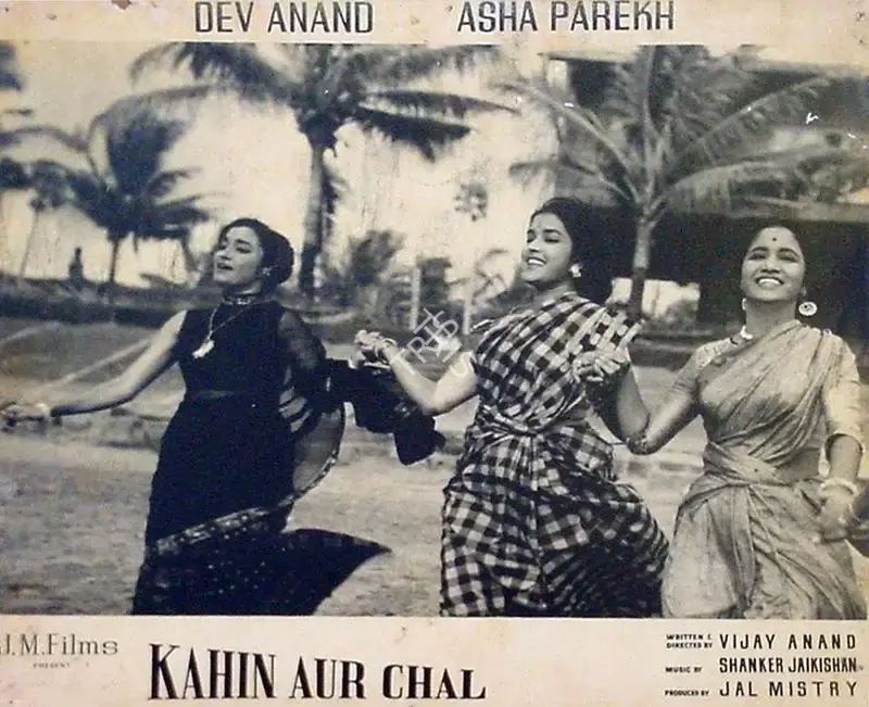 Vijay Anand (Director), Kahin Aur Chal, 1968, Lobby Card