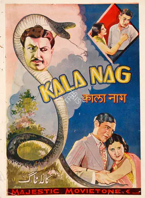 Adi Irani (Director), Kala Nag, 1934, Song-Synopsis Booklet