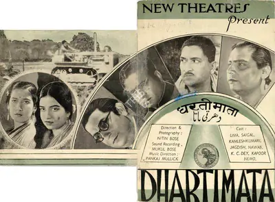 B.N. Sircar (Producer), Dhartimata, 1938, Handbill