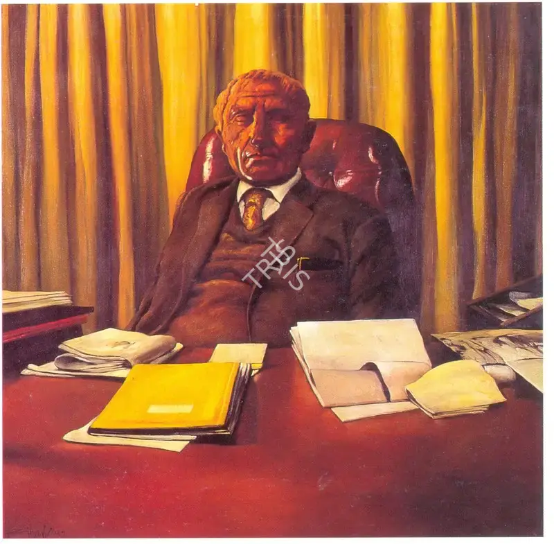 Bikash Bhattacharjee (Artist), In his Office, 1982, Painting