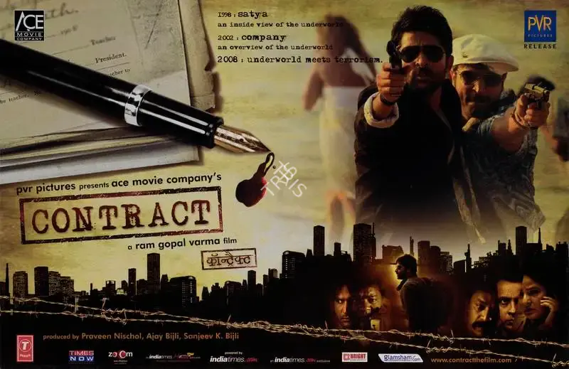 Ajay Bijli (Producer), Contract, 2008, Lobby Card