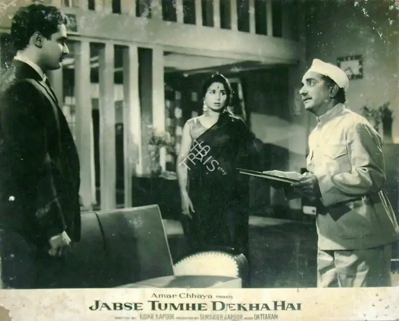 Surinder Kapoor (Producer), Jabse Tumhen Dekha Hai, 1963, Lobby Card