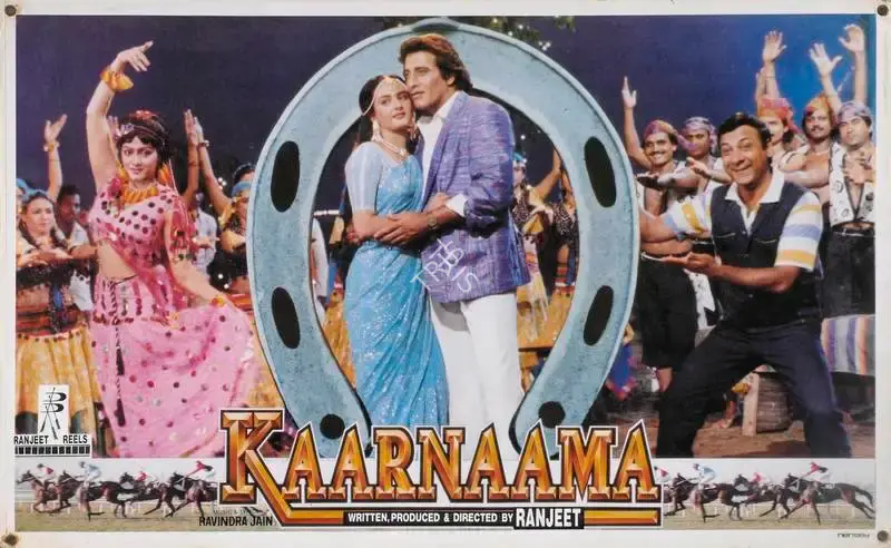 Ranjeet (Producer), Kaarnaama, 1990, Lobby Card