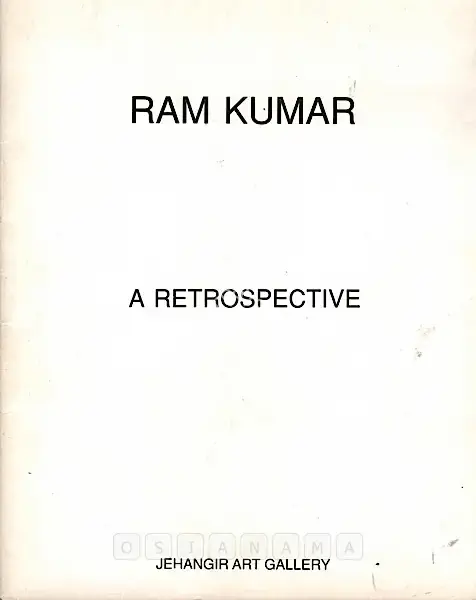 Ramkumar (Artist), Ram Kumar, 1994, Solo Exhibition Catalogue