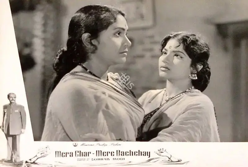 Sohrab Modi (Producer), Mera Ghar Mere Bachchay, 1960, Lobby Card