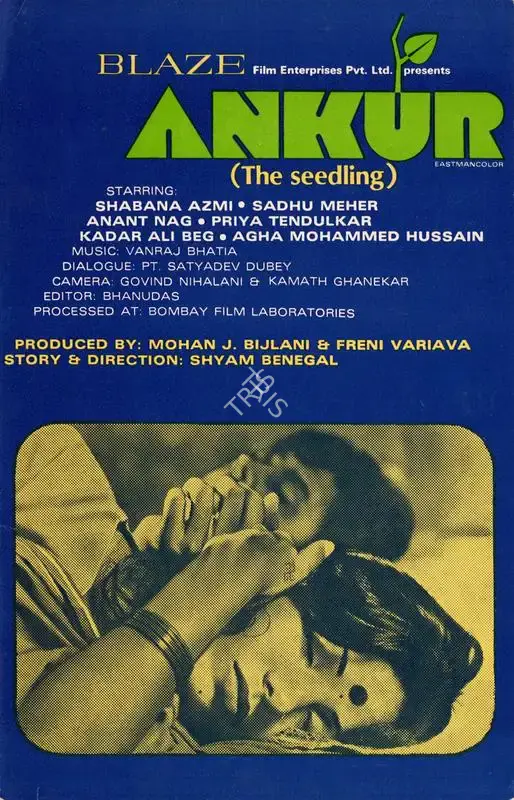 Lalit M. Bijlani (Producer), Ankur, 1973, Song-Synopsis Booklet