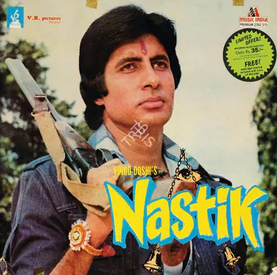 Doshi, Vinod (Producer), Nastik, 1983 | Record Cover | CinemaEducation | 00762455