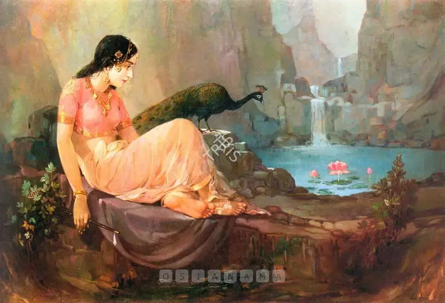 Ustad Allah Bukhsh (Artist), Lady With A Peacock By A Rock Pool, 1938, Painting