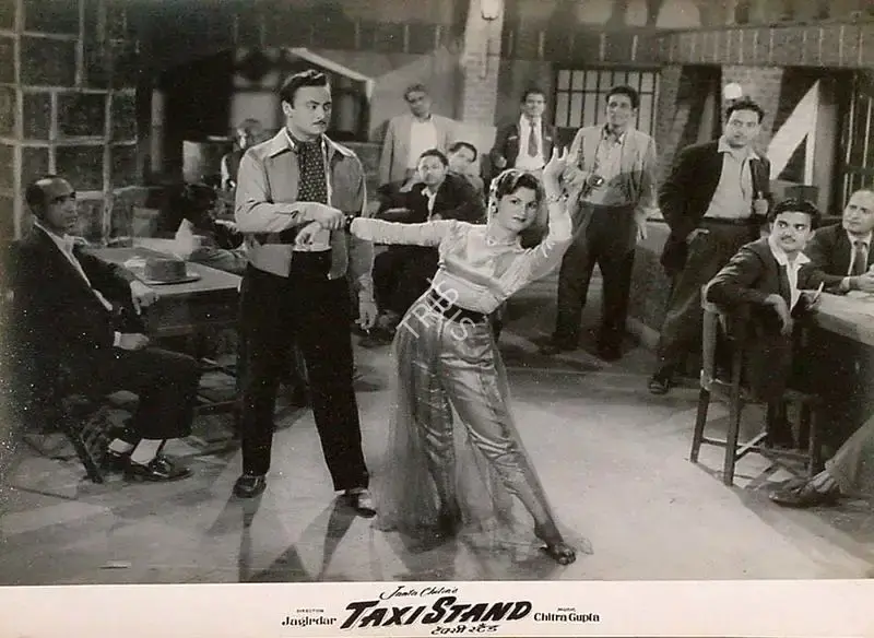 Gajanan Jagirdar (Director), Taxi Stand, 1958, Lobby Card