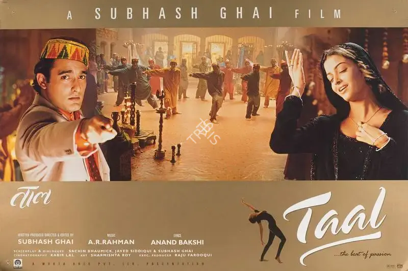 Kabir Lal (Cinematographer), Taal, 1999, Lobby Card