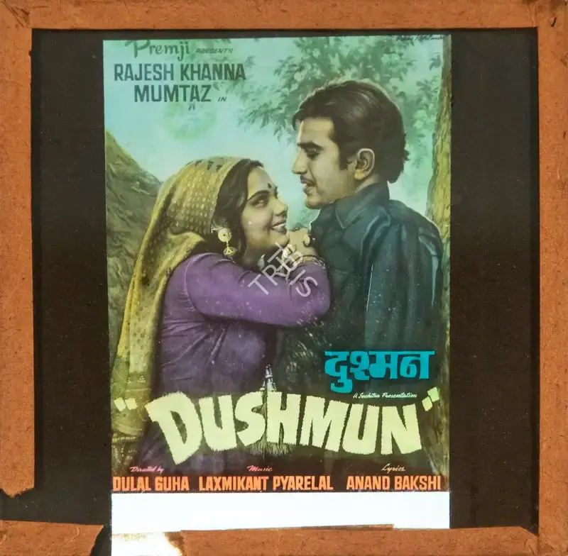 Premji (Producer), Dushmun, 1971, Glass Slide