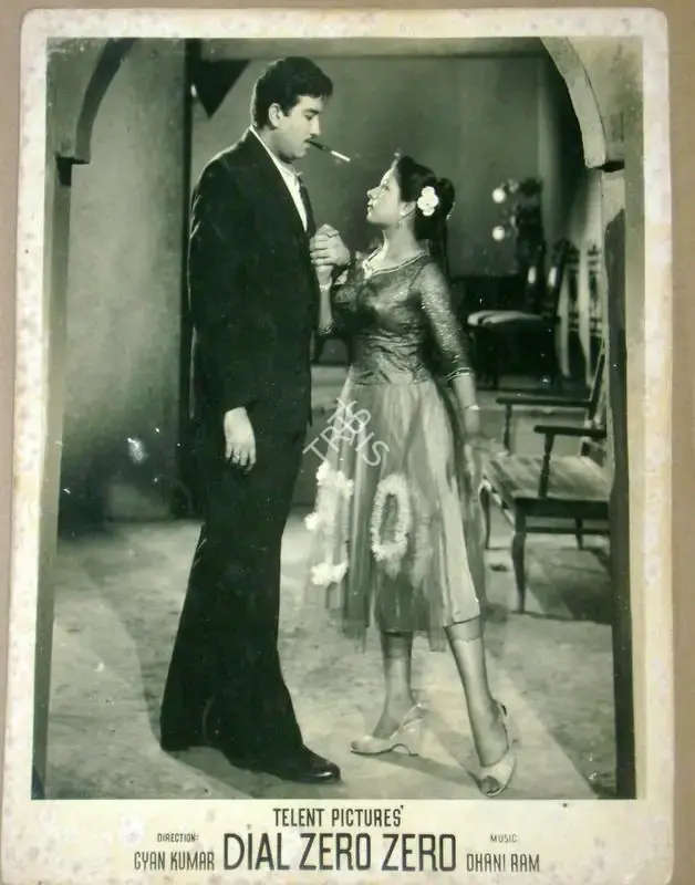 Gyan Kumar (Director), Dial Zero Zero, Lobby Card