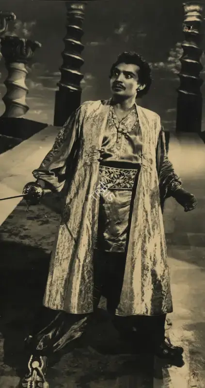 S.D. Narang (Director), Arab Ka Saudagar, 1956, Photographic Still