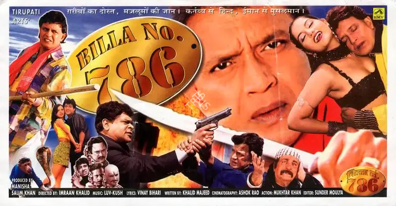 Saleem Khan (Producer), Billa No 786, 2000, Song-Synopsis Booklet