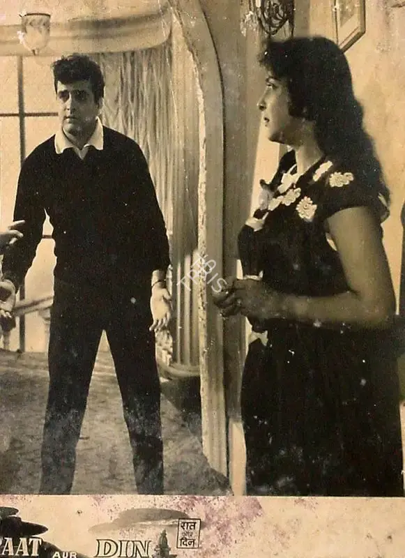Madan Sinha (Cinematographer), Raat Aur Din, 1967, Lobby Card