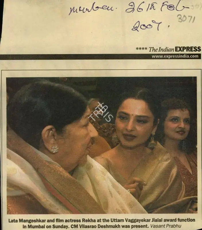 Vasant Prabhu (Reporter), Lata Mangeshkar and Film Actress Rekha at the Uttam Vaggayekar Jalal Award Function in Mumbal on Sunday. CM Vilasrao Deshmukh was Present, 2007, Newspaper Clipping