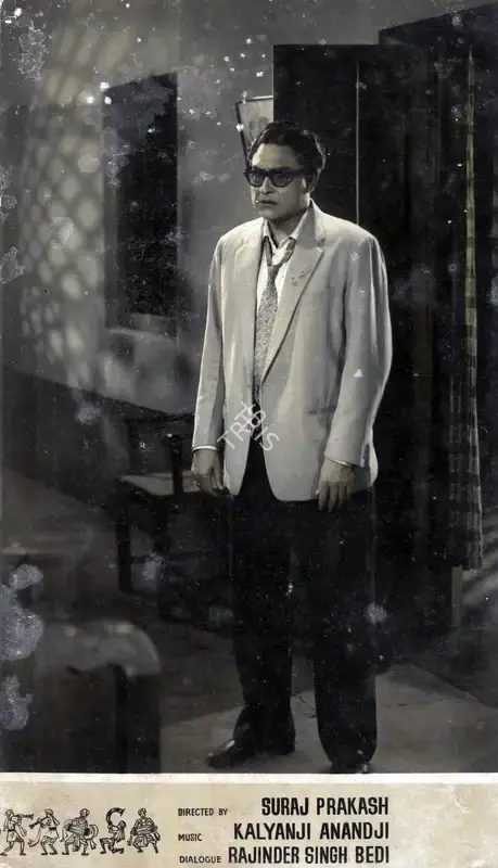 Hiren Khera (Producer), Mehndi Lagi Mere Haath, 1962, Photographic Still