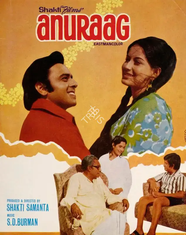 Shakti Samanta (Producer), Anuraag, 1972, Song-Synopsis Booklet