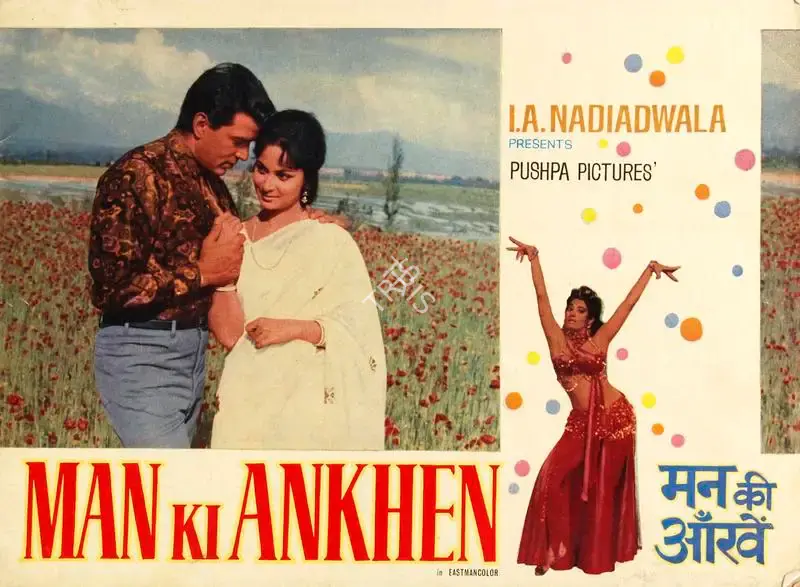 I.A. Nadiadwala (Producer), Man Ki Ankhen, 1970, Song-Synopsis Booklet